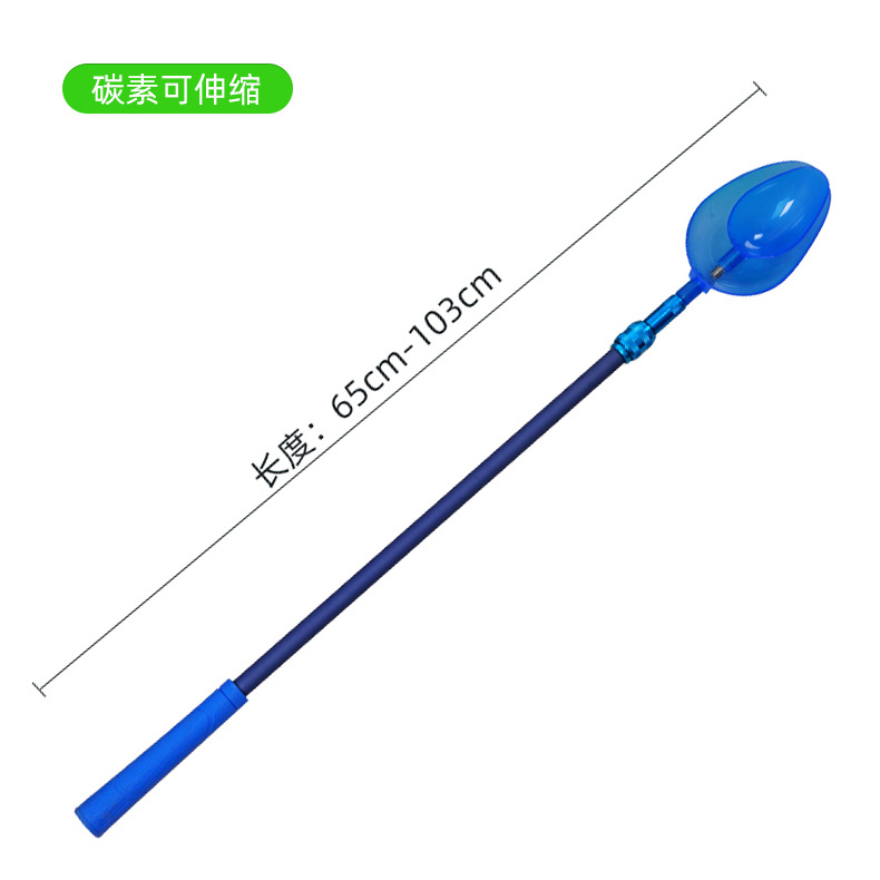 Cuillère double bleue