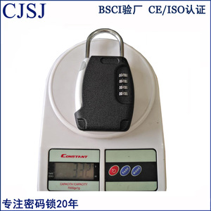 Ch-805 Zinc Alloy Combination <b>Lock</b> 145x75x22mm Resettable Mechanical Travel <b>Lock</b> For <b>Keys</b> Storage - Product Image 2
