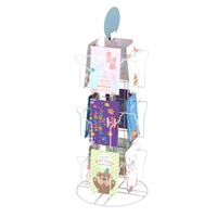 Présentoir de table économique pour cartes de vœux 4x6 pouces avec 12 poches en fil métallique, présentoir en fil métallique, présentoir métallique sur pied, présentoirs métalliques
