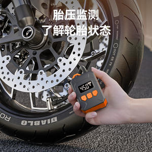 Inflador de neumáticos eléctrico portátil Suitu, capacidad de aire de 12L, pantalla LCD, inflado rápido para coche y bicicleta - Product Image 2