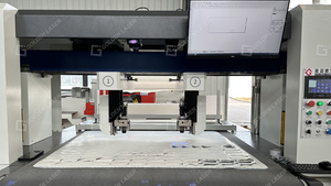 Máquina cortadora de cuero con cuchillo oscilante CNC para tela de cuero de refuerzo de zapatería - Product Image 4