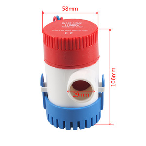 Bomba de achique marina Bilce 1100Gph 12V para barco, manguera de 29mm, altura de elevación de 4M, LG-1006A - Product Image 1