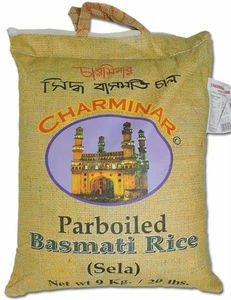 ข้าวบาสมาติกแบบเมล็ดยาวออร์แกนิกแห้งเป็นทางเลือกที่เชื่อถือได้สำหรับเนื้อนุ่มที่มีที่มาสูง - Product Image 1