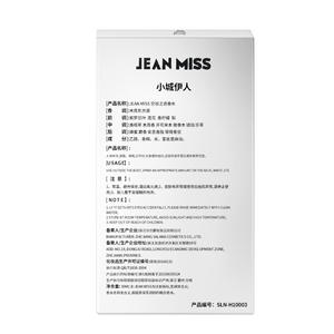 Parfum <span class=keywords><strong>One</strong></span> <span class=keywords><strong>Million</strong></span> de la marque <span class=keywords><strong>pour</strong></span> les femmes New Hollow Valley Woody Fragrance Parfum longue durée Vente en gros transfrontalière - Product Image 4