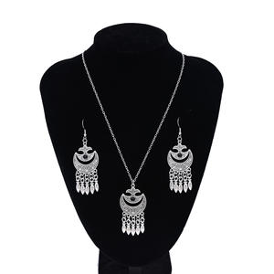 Conjunto de Collar y Pendientes de Aleación Vintage Étnico Kazajo con Diseño de Luna para Mujer, Accesorios de Fotografía para Turismo en Xinjiang <span class=keywords><strong>Kashgar</strong></span> - Product Image 5