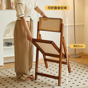 Chaise nordique moderne en rotin bambou massif dossier en <span class=keywords><strong>bois</strong></span> naturel pliable tabouret de salle à manger domestique Wabi-Sabi pour salon - Product Image 5