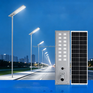 All In One Solar Street <b>Light</b> IP65 Waterproof PIR <b>Motion</b> <b>Sensor</b> Remote Control Dusk To Dawn For Rural Road Municipal Lighting - Product Image 6
