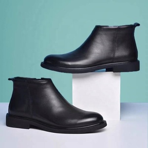 Men's PU Chelsea <b>Boots</b> with Solid Color Design Retro European Style Winter Slip-On <b>Boots</b> for Ins Social Platform - Product Image 2