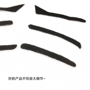 Ensemble de fausses barbes noires adhésives, moustache 8cm 4.5cm 4.3cm 3.8cm, accessoires de déguisement d'Halloween réutilisables - Product Image 2