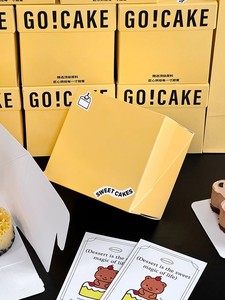 Cá Nhân In Ấn Logo Thực Phẩm Màu Xanh Lá Cây Bánh Hộp Các Tông Màu Trắng Vàng Vuông Dứa Bơ Hộp Món Tráng Miệng - Product Image 4