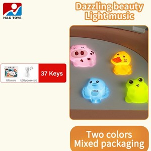 Juguete para niños, 37 teclas, música multifuncional, <span class=keywords><strong>teclado</strong></span> electrónico animal <span class=keywords><strong>con</strong></span> micrófono, simulación <span class=keywords><strong>de</strong></span> <span class=keywords><strong>piano</strong></span>, iluminación, juguetes para niños - Product Image 5