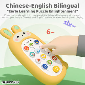 Conejo <span class=keywords><strong>de</strong></span> dibujos animados funda <span class=keywords><strong>de</strong></span> silicona musical bebé niños <span class=keywords><strong>juguete</strong></span> eléctrico móvil Teléfono Móvil Inteligente - Product Image 4