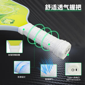 Nueva raqueta Pickleball de fibra de vidrio LED recargable, equipo deportivo al aire libre de 16mm de espesor con logotipo impreso, venta al por mayor - Product Image 6