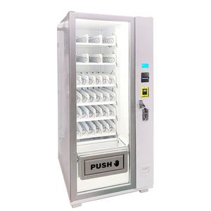 Snack and Drink Kondom Kosmetisches Haarteil Gepresstes Pulver Wimpern Combo Anpassung Verkaufs automat - Product Image 5