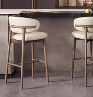 Chaise de bar moderne en bois massif, tabouret de comptoir rembourré avec dossier incurvé, siège de salle à manger pour îlot de cuisine