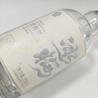 Etiqueta adhesiva con logotipo personalizado, lámina de oro en relieve, adhesivo fuerte, etiqueta de papel impermeable para cerveza, whisky, jugo de vino tinto, categoría de vino