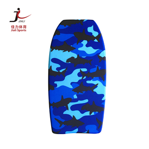Tabla de Natación de Alta Calidad para Entrenamiento, Tabla de Surf con Aletas, Bodyboard P-005, Tabla de Natación para Entrenamiento P-005 - Product Image 4