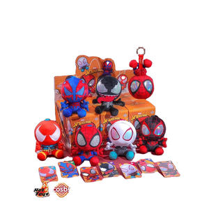 Authentique Hot Toys Cosbi Series & Venom Blind Box Pvc & Vinyl Collection Peluche Poupée Pendentif Figurine Cadeau Pour Garçons - Product Image 1