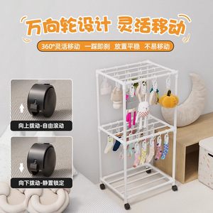 Multifunctional Floor Standing <b>Clothes</b> <b>Rack</b> With Wheels For Underwear And Baby Bibs Drying <b>Rack</b> - Product Image 3