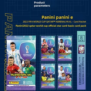 Para 2025-2026, Juego <span class=keywords><strong>de</strong></span> Tarjetas Coleccionables <span class=keywords><strong>de</strong></span> <span class=keywords><strong>Fútbol</strong></span> Premium, Papel 28x26x7.5CM, Venta al por Mayor/Menor - Product Image 3