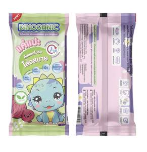Dinoganic Organic Onion Sticker Product from Thailand - Product Image 6
