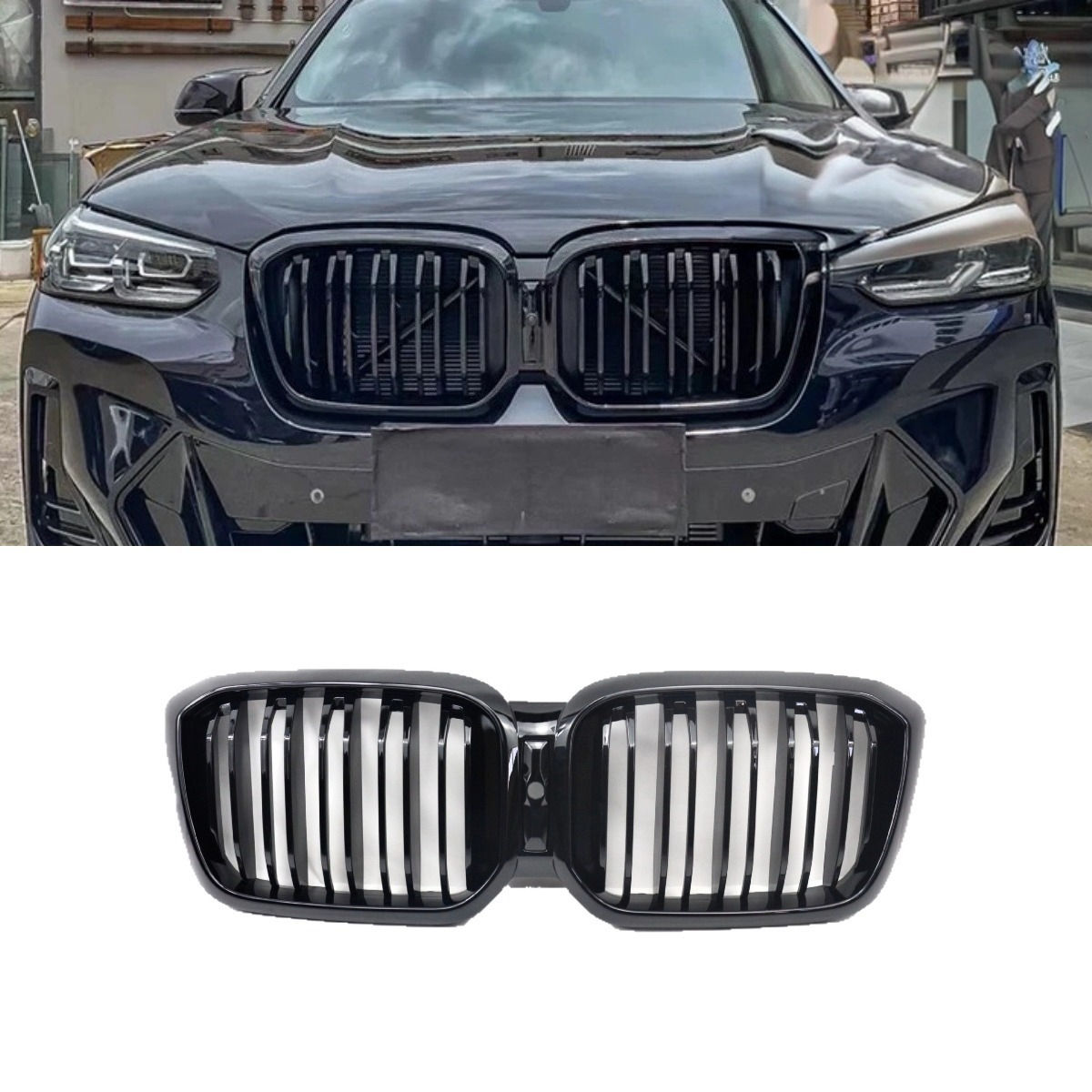 Grille à double ligne