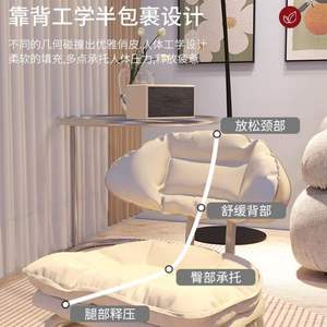 Tabouret pivotant Spinner Cloud avec roulettes, chaise à dossier rotatif pour la maison et les personnes âgées, structure de support portable, taille adulte - Product Image 2