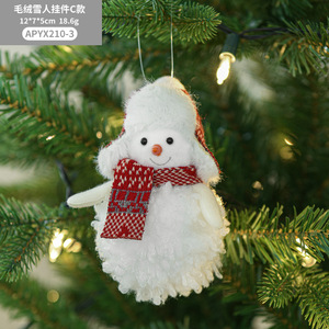 Décorations de Noël : Poupées suspendues en forme d'élans, bonhommes de neige et Père Noël pour la maison – Ornements de Noël en forme d'élans, décorations pour sapin de Noël, cadeaux de Noël - Product Image 5