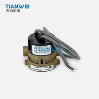 156265 RFS-2500B-1 100% nouveau et Original capteur de débit électronique de Type GEMS RFS pour l'étalonnage du point de consigne de commutateur avec signal LED