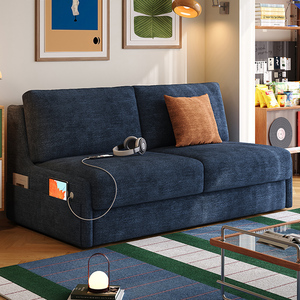 Sofá Cama Cuadrado Plegable de Terciopelo, Diseño Moderno que Ahorra Espacio para Sala de Estar y Balcón, Sofá Cama Extensible Multiusos - Product Image 1