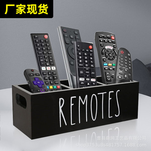 Remote Control Organizer <b>Box</b> Rectangle Black White With Partitions Desktop Storage Living Room <b>Small</b> Item Holder - Product Image 3