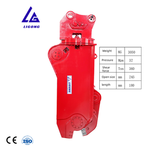 CE ISO thủy lực đường sắt cắt: Sản xuất cắt đường sắt và xe điện theo dõi phù hợp cho cat320 cat330 cat336 máy xúc - Product Image 1