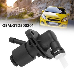 Cilindro Maestro del Actuador del Embrague G1D500201 para VAUXHALL Easytronic OPEL Meriva - Product Image 3