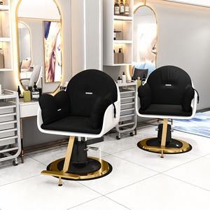 2025 Cosmétique Beauté Mode Noir Salon De Coiffure Barber Chaise Salon De Beauté Meubles Simple Barber Chaise - Product Image 6