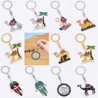 Mode plus récent maroc Marrakech mignon belle forme animale de chameau métal en alliage de zinc souvenir porte-clés porte-clés