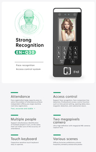 EBKN人脸识别考勤Linux云独立RFID生物识别人脸识别考勤 + 门禁系统 - Product Image 3