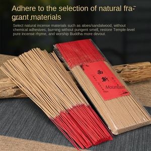 เครื่องหอมไม้จันทน์ธรรมชาติแบบภูเขาโบราณที่ติดอยู่บ้านพระวิหารเครื่องหอมเครื่องหอมสำหรับผู้ถือธูปเครื่องหอมอโรมา - Product Image 3