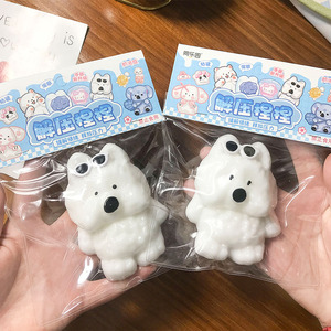 Jouets de décompression souples en forme de chiot de dessin animé amusant, jouets fantaisie Taba Squishy unisexe, jouet à presser en TPR pour chien, vente en gros - Product Image 5