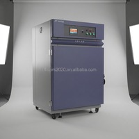 Machine d'essai industrielle à commande programmable ATMARS pour le traitement thermique des plaquettes de frein, four de séchage 380V 8KW, protection IP67