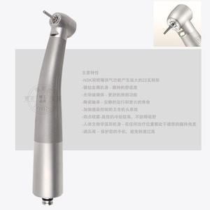 Turbina Dental de Alta Velocidad X600L con Rodamiento Importado, Luz de Fibra Óptica y Cuerpo de Acero Inoxidable - Product Image 5