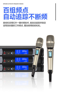 <span class=keywords><strong>Microphone</strong></span> sans Fil XTUGA SKM 9000 UHF Double Canal True Diversity pour Performance sur Scène et Karaoké - Product Image 5