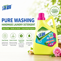 Lessive liquide OEM biodégradable parfum lavande, faible mousse, douce pour les mains, pour vêtements, portable et écologique