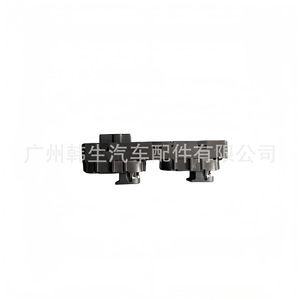 Interruptor Combinado del Asiento Trasero Tesla 1647414-00-A para Reemplazo o Reparación - Product Image 2