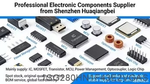1SG280HN1F43E2VGAS IC FPGA 688 I/O 1760FBGA ใหม่ต้นฉบับในสต็อก - Product Image 2