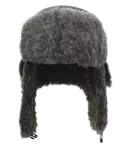 Custom Arrived <strong>Winter</strong> Snow <strong>Hat</strong> Lei Feng Plush Cap Russian Style Faux Fur <strong>Hats</strong> With <strong>Earflaps</strong> for Outdoor Sport - Product Image 5