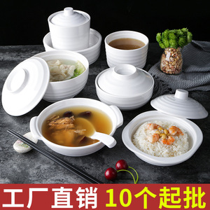 Tazones de PVC Xiangyuan Meimei para Sopa, Arroz y Verduras al Vapor, Ideales para Restaurantes y Comida Rápida, con Tapa Comercial - Product Image 2