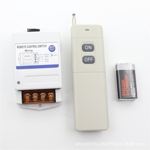 Interruptor de control remoto inalámbrico de 220V para bomba de agua - Product Image 5