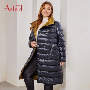 Manteau en plumes de duvet Manteau épais et chaud Manteau en plumes de duvet mince et de duvet des deux côtés Vestes d'hiver légères pour femmes - Product Image 4