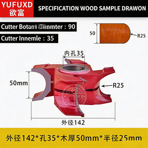 YUFU Hard Metal Positive Semi-Circular Milling Cutter-OEM Customizable Woodworking Cutting <b>Tool</b> HRC 60/55/66 for <b>Engraving</b> - Product Image 5