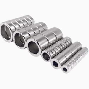 ผู้ผลิต OEM แม่เหล็กนีโอไดเมียมทรงกระบอกแบบเรเดียล แม่เหล็กทรงวงแหวนแบบมีรู  แม่เหล็กนีโอไดเมียมแรงสูงแบบกำหนดเองได้ - Product Image 5